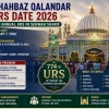 Lal Shahbaz Qalandar Urs Date 2026