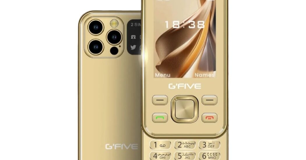 Kechaoda Mobile Price in Pakistan