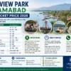 Lake View Park Islamabad Rides Ticket Price