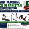 Weight Machine Price in Pakistan
