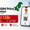 Jazz eSIM Price in Pakistan