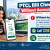 PTCL Bill Check Without Account ID