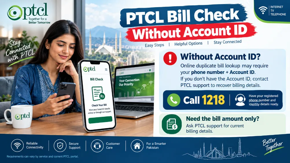 PTCL Bill Check Without Account ID